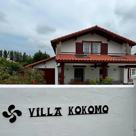 Kokomo 18 Beautiful With Pool Parking St Jean De Luz